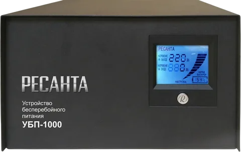 Ремонт 1000 